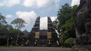 penataran_sasih_temple_ubud